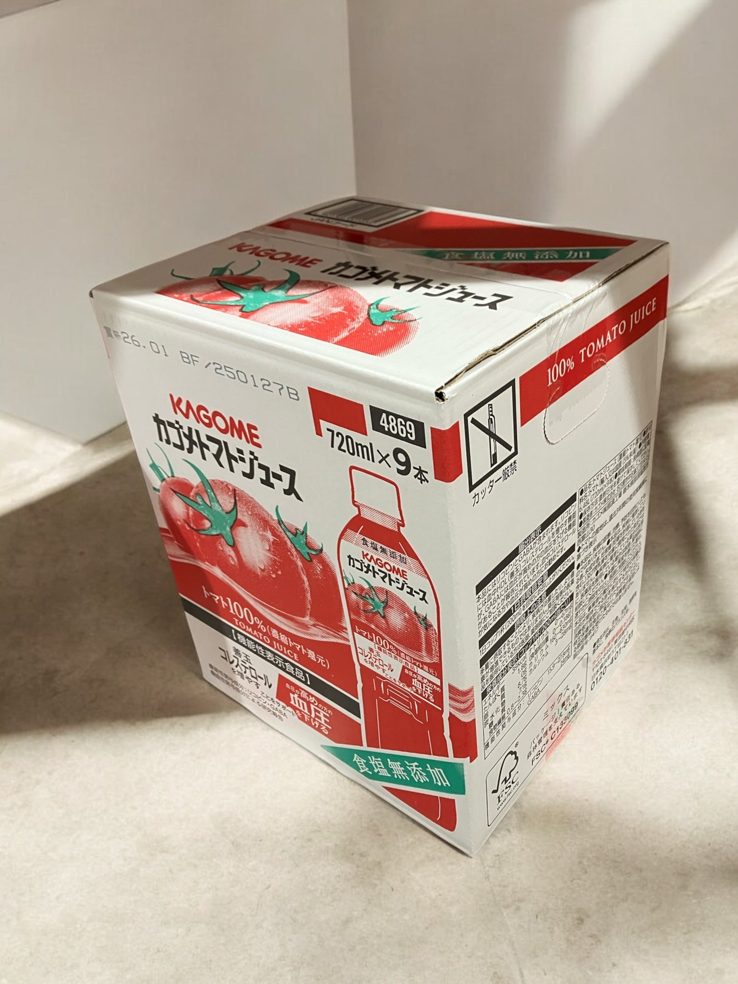 カゴメ  トマトジュース  食塩無添加   720ml × 9本 1箱 セット