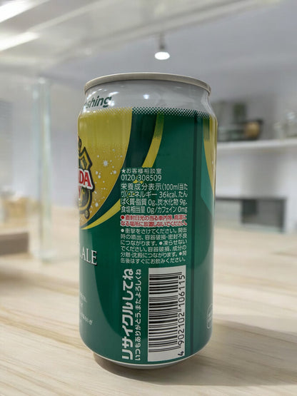 カナダドライ  ジンジャエール 350ml　CANADA DRY  炭酸飲料　ドリンク缶【お得】