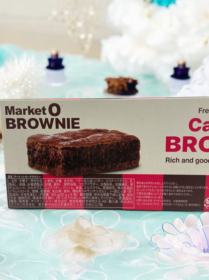 マーケットオー   ブラウニー  8個入り　BROWNIE   チョコレート  しっとり濃厚  SNS話題  / Market O