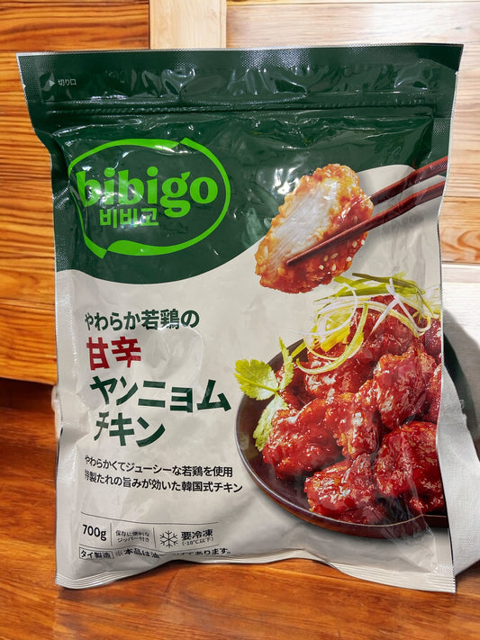 【冷凍商品】 ビビゴ bibigo  やわらか若鶏の  甘辛 ヤンニョムチキン　700g  韓国式 チキン　/ CJ