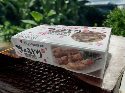 【冷凍商品】さくらどり  焼き鳥用 もも肉串　30本入り　桜姫  国産  未加熱　未調理品