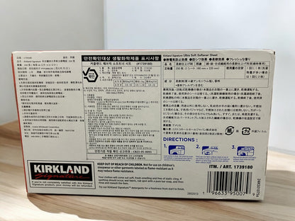 KS ウルトラソフト  乾燥機用柔軟剤シート  SOFTENER SHEETS　/カークランドシグネチャー