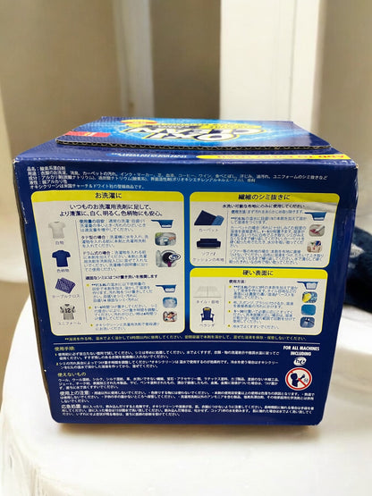 オキシクリーン  OXI CLEAN   5.26kg　洗濯 洗剤  万能商品 【定番人気】