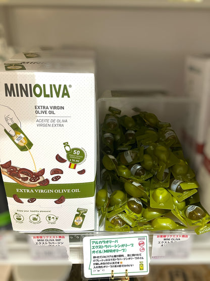 ミニオリーバ  MINIOLIVA  エクストラバージン オリーブオイル  1ポーション【小分け販売】 / アルカラ