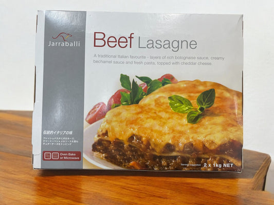 【冷凍商品】ビーフラザニア　Beef Lasagne  2皿入り  2kg  冷凍食品  ラザニア  / Jarraballi　ジャラバリ　オーストラリア産【コストコ ロングセラー商品】