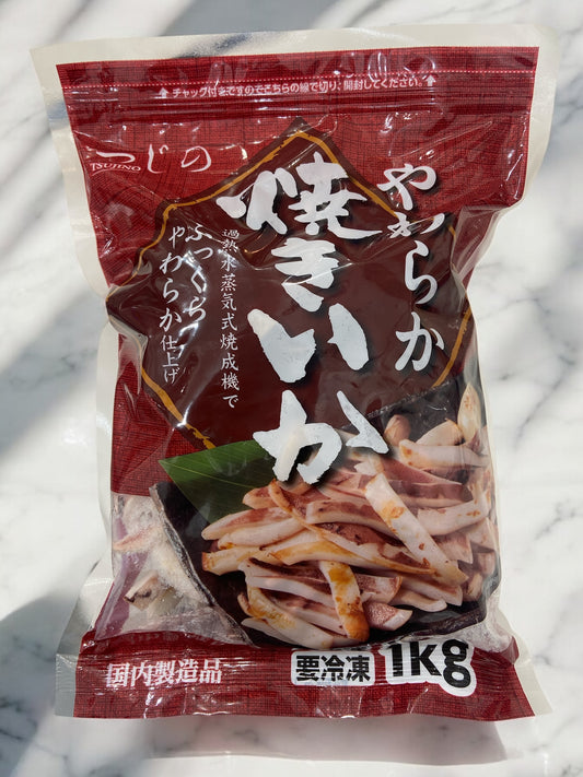 【冷凍商品】 やわらか 焼きいか　1kg　 冷凍食品　国内製造 【定番人気】