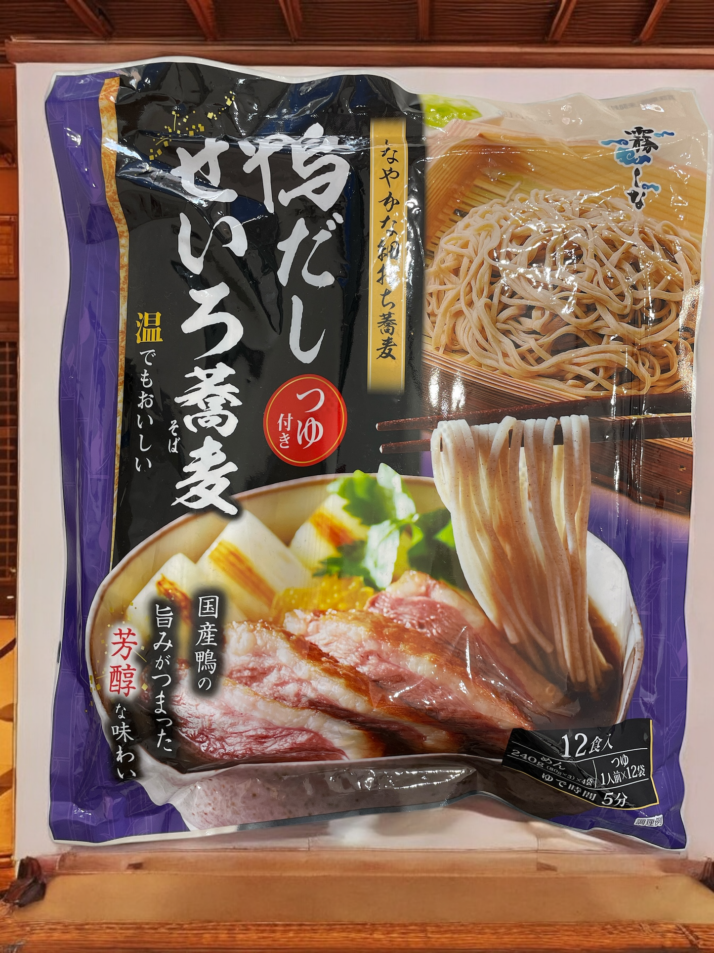 鴨だし せいろ 蕎麦　12食入り   つゆ付き　そば　はくばく　【大容量でお得】