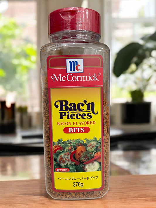 マコーミック　ベーコン フレーバー ドビッツ 370g   / McCormick