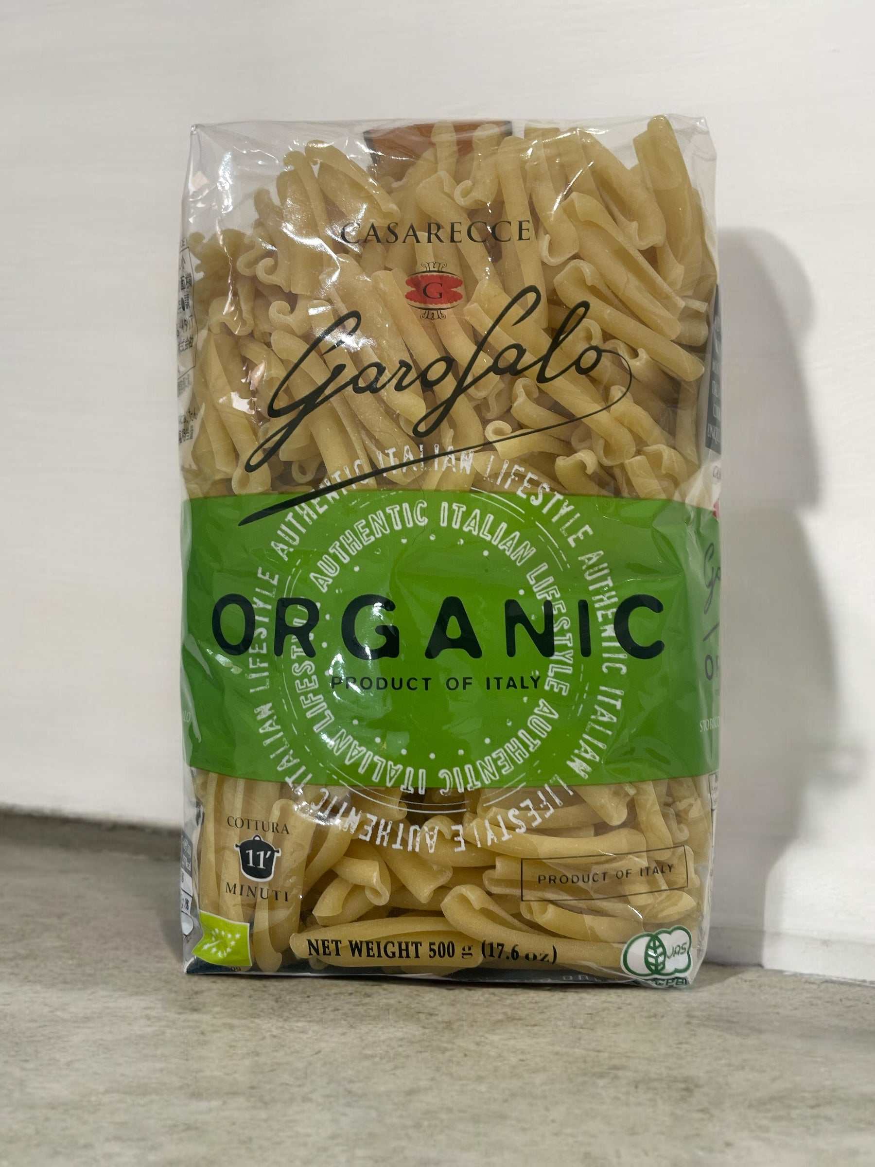Organic Garofalo Casarecce short pasta made from 100% organic durum wheat semolina, 500g pack