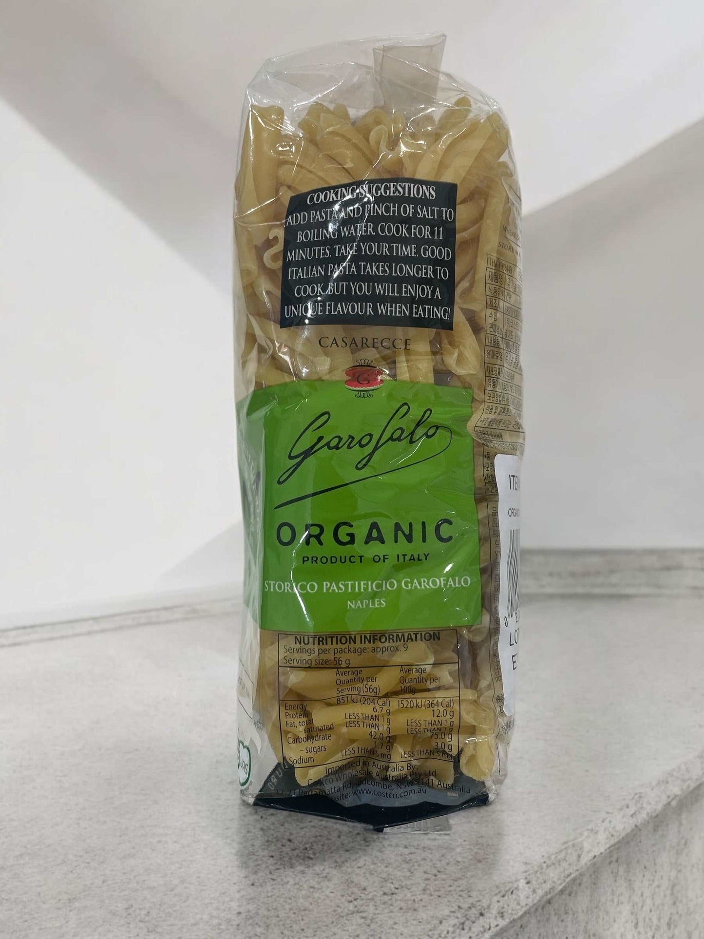 ガロファロ オーガニック ショートパスタ カサレッチェ 500gパッケージ画像