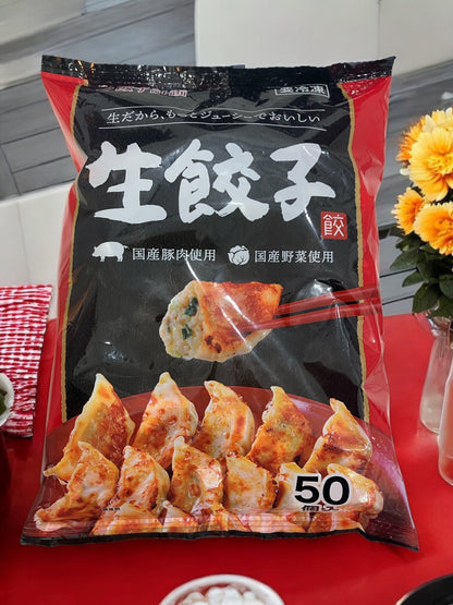 【冷凍商品】餃子計画 肉餃子  1kg  50個入り　冷凍餃子  国内生産【定番人気】【売れています】  テレビで紹介　マツコの知らない世界