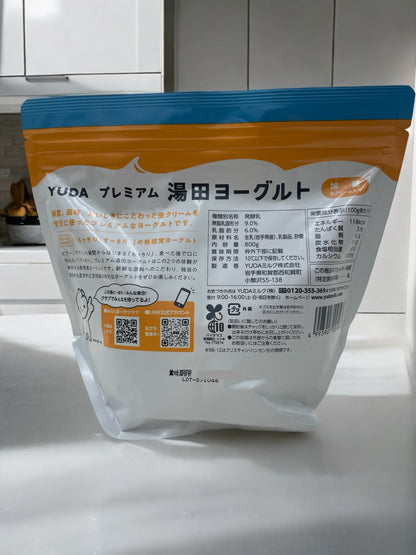 【冷蔵商品】 プレミアム 湯田 ヨーグルト  加糖　800g   YUDA【定番人気】【売れています】