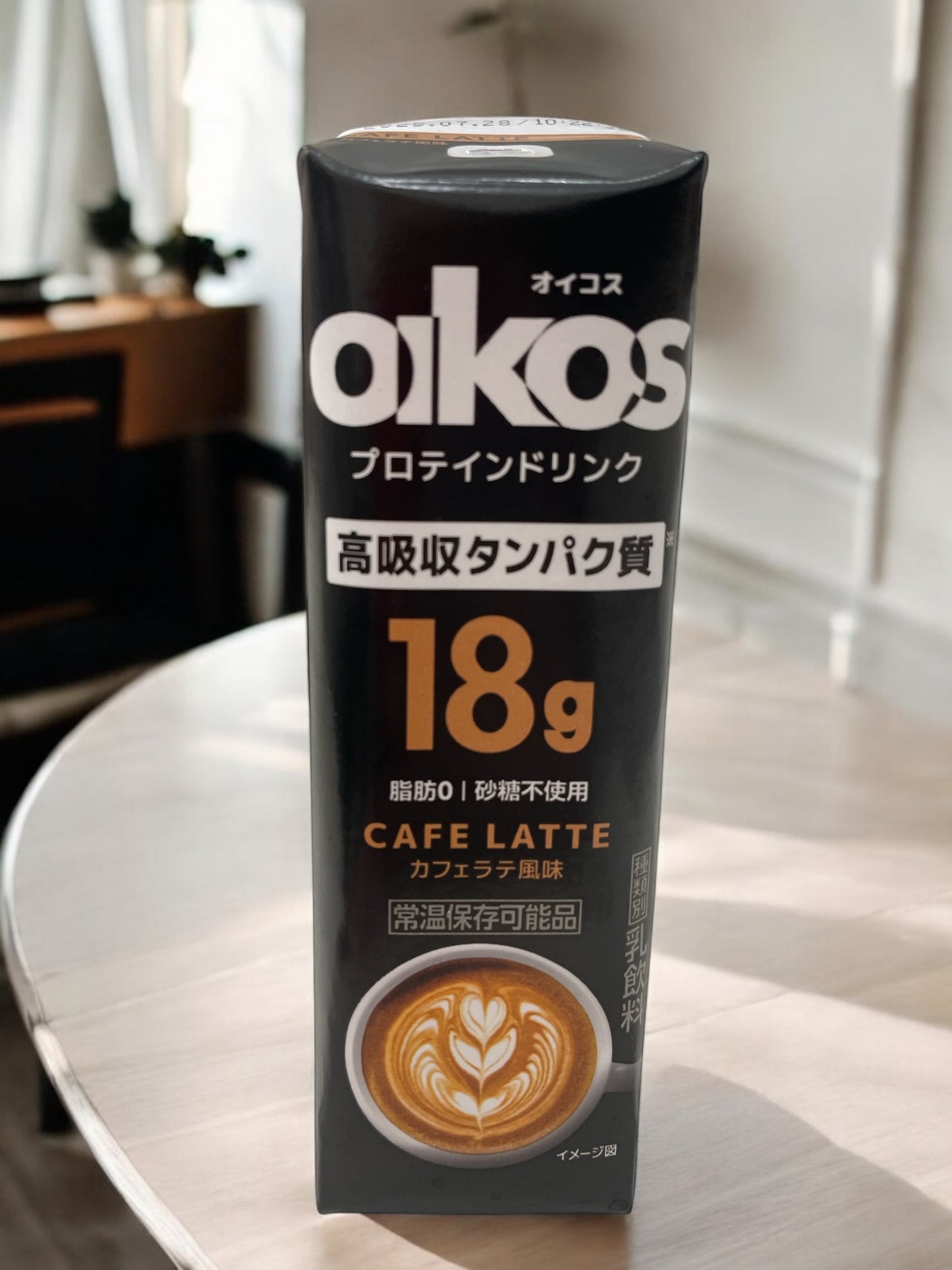 ダノン  オイコス  プロテイン ドリンク  カフェラテ 風味  240ml　パック飲料　OIKOS 高吸収たんぱく質