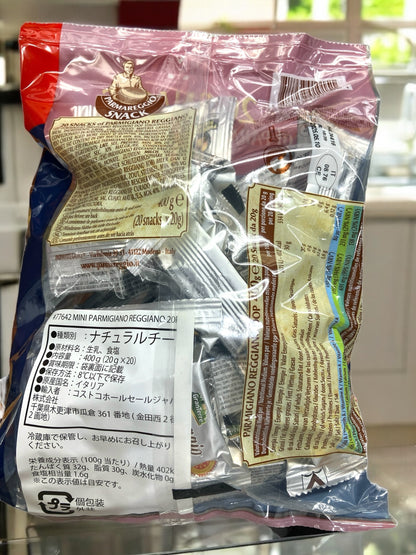 【冷蔵商品 チーズ】パルマレッジョ ミニパルミジャーノ・レッジャーノ 20g × 20個入り 1袋  / Parmareggio