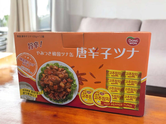 東遠唐辛子ツナ缶100gの定番人気商品