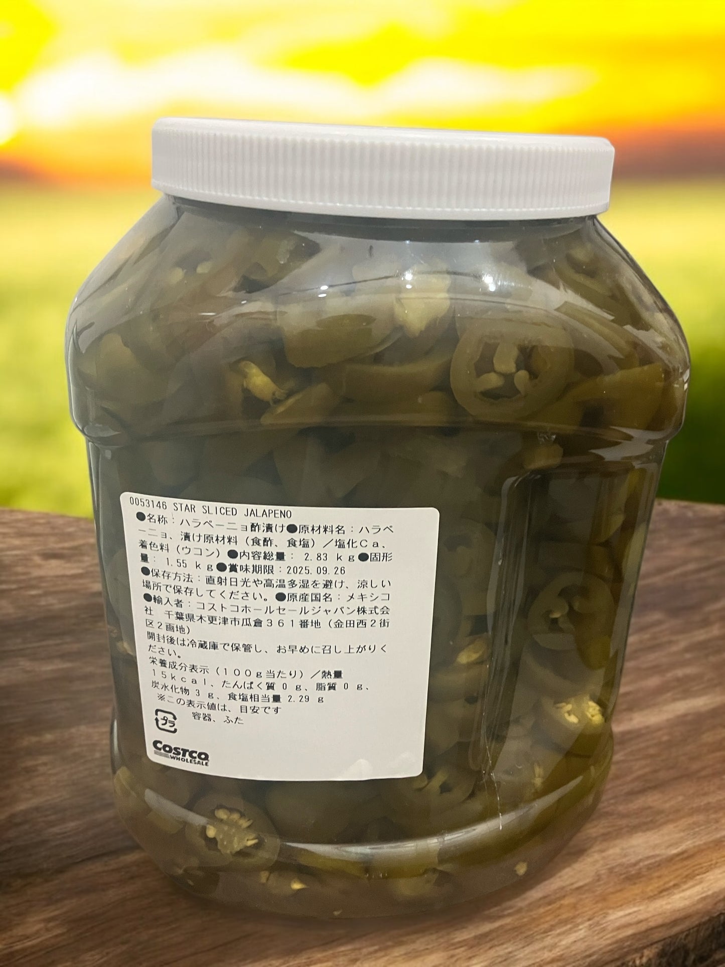 スター　ハラペーニョ　2.83kg  酢漬け  瓶詰 SLICED JALAPENO 【大容量でお得】【定番人気】　/  STAR