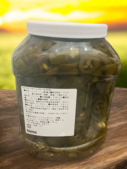 スター　ハラペーニョ　2.83kg  酢漬け  瓶詰 SLICED JALAPENO 【大容量でお得】【定番人気】　/  STAR