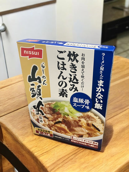 らーめん山頭火監修 ラーメン屋さんのまかない飯　炊き込みごはんの素 塩豚骨 120g