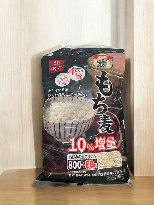 はくばく もち麦 880g   炊飯用穀類【お得】