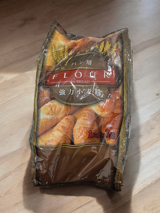 尾張製粉 FLOUR 強力 小麦粉　1kg × 3袋　【大容量でお得】