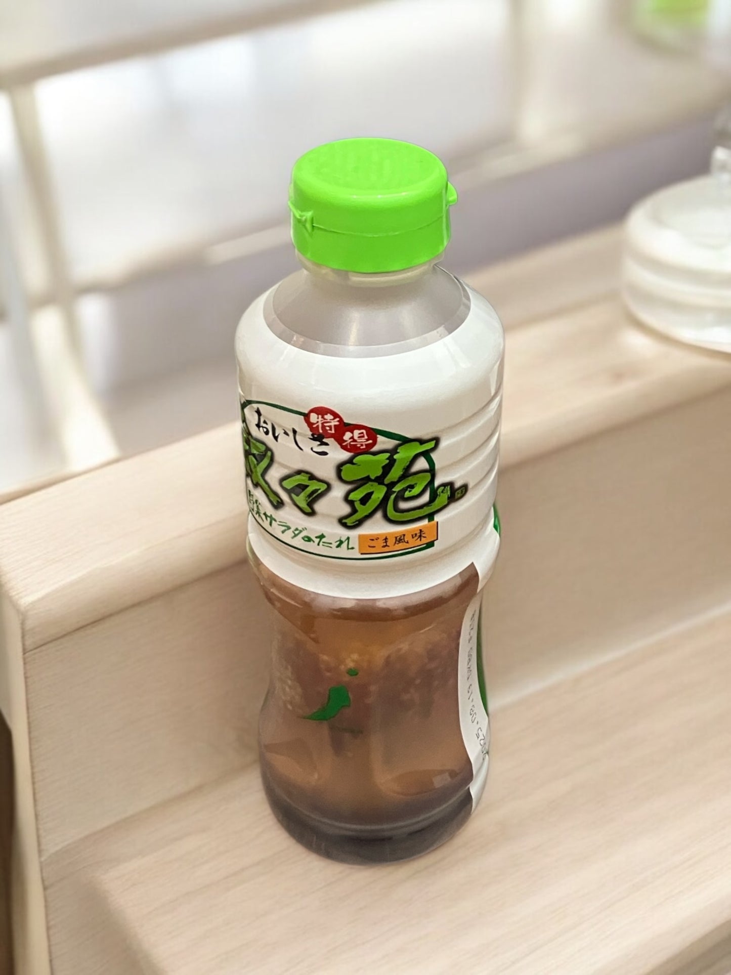 叙々苑サラダのたれ  500ml