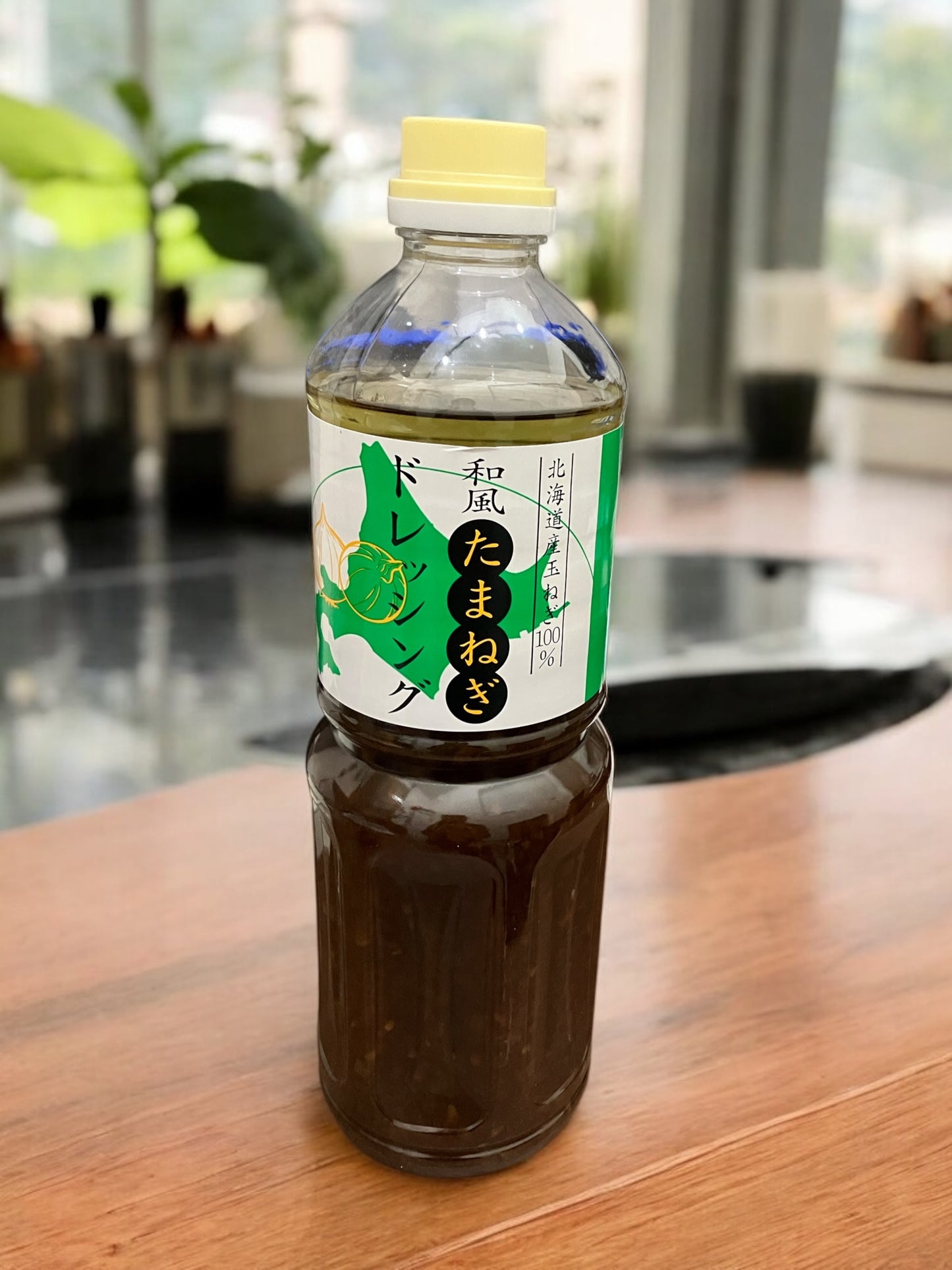 丸和油脂　和風たまねぎドレッシング　950ml