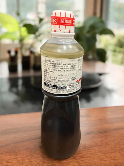 キューピー 黒酢たまねぎドレッシング　1000ml