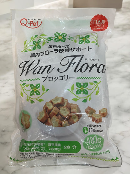 ワンフローラ  ブロッコリー  ドッグフード   480g   / Wan Flora  ペット用品  ドライ ペットフード