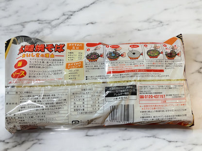 【冷蔵商品】麺屋 あおき 太麺 やきそば 200g × 6食入り【コストコロングセラー商品】