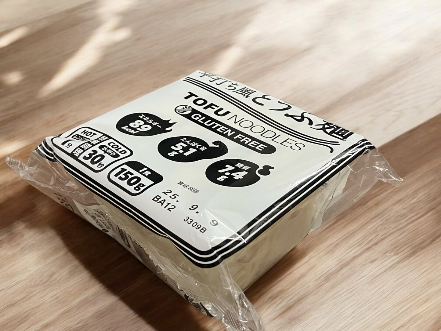 【冷蔵商品】平打ち風とうふ麺 150g  1パック