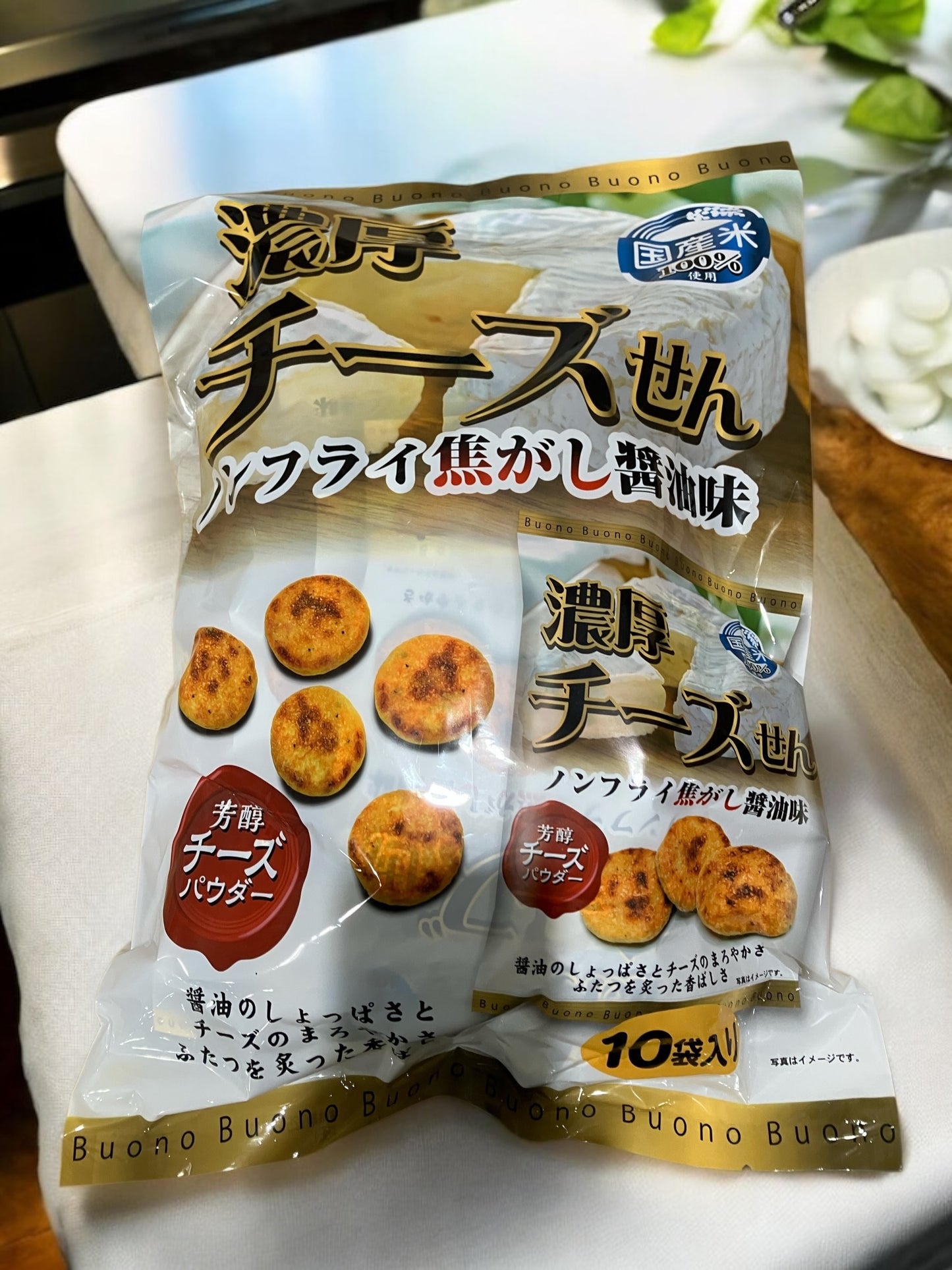 関口　濃厚チーズせん 35g×10袋入り セット　 せんべい