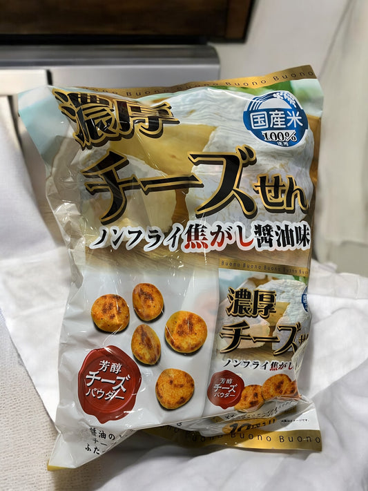 関口　濃厚チーズせん 35g×10袋入り セット　 せんべい