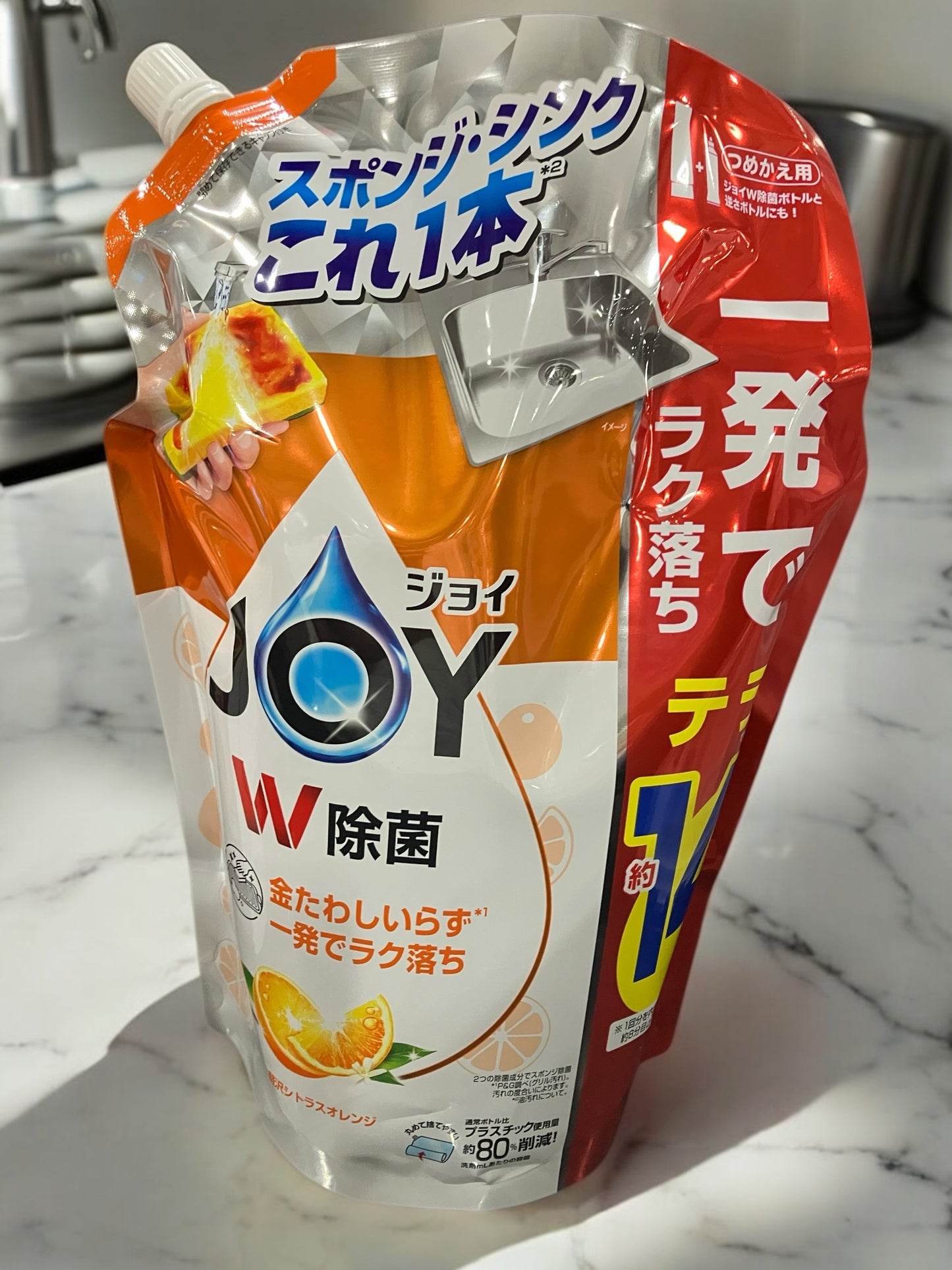 JOY ジョイ  オレンジ 超特大ジャンボ テラ サイズ 1.81L Ｗ除菌つめかえ用 オレンジの香り  【お得】