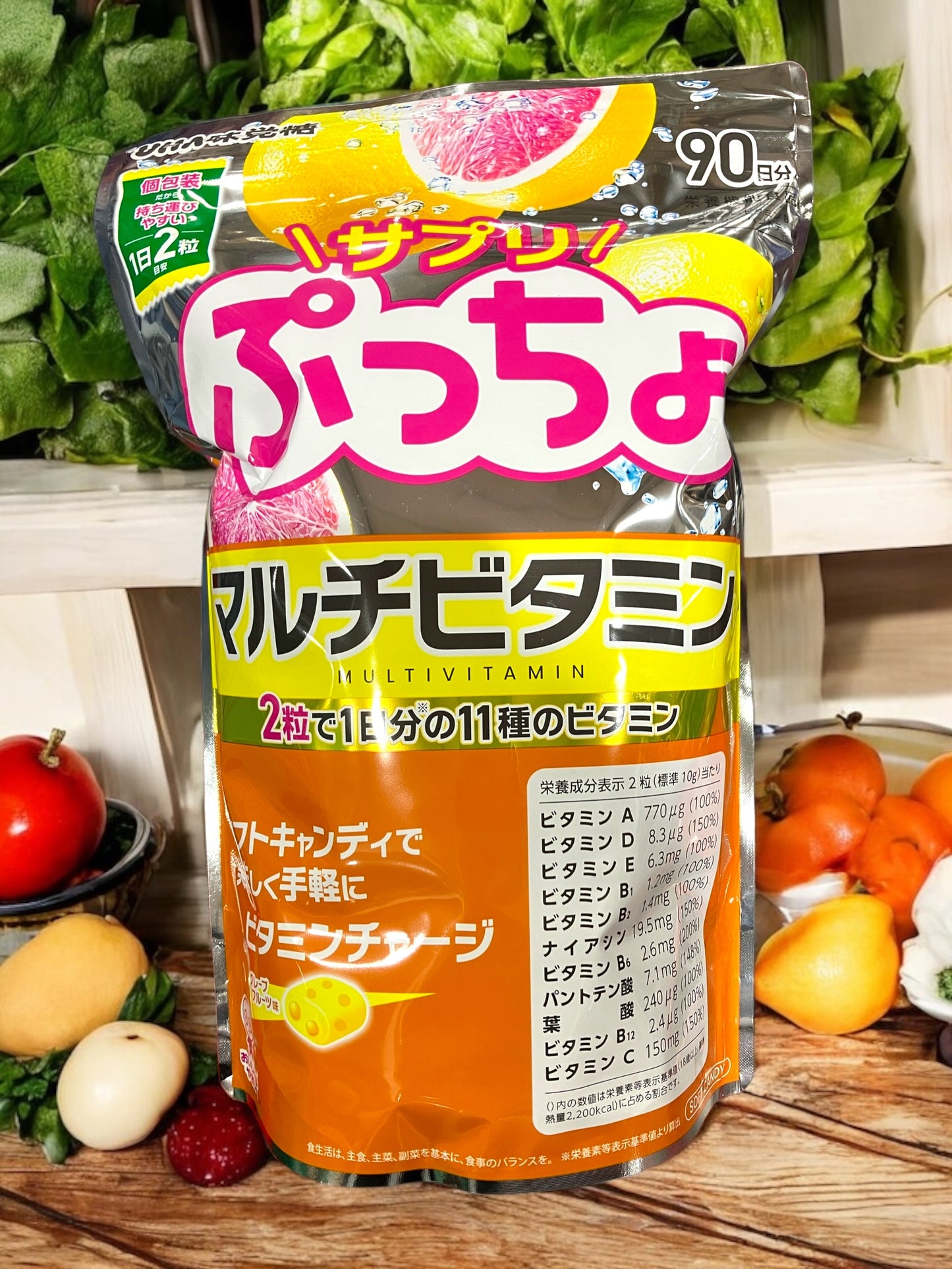 UHA味覚糖　サプリぷっちょ マルチビタミン  90日分  ソフトキャンディ 健康サポート