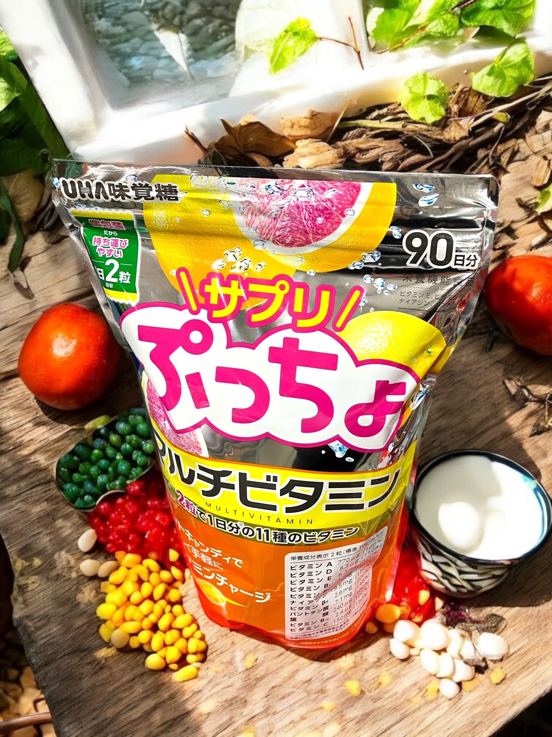 サプリぷっちょ マルチビタミン 90日分ソフトキャンディ健康サポート商品パッケージ