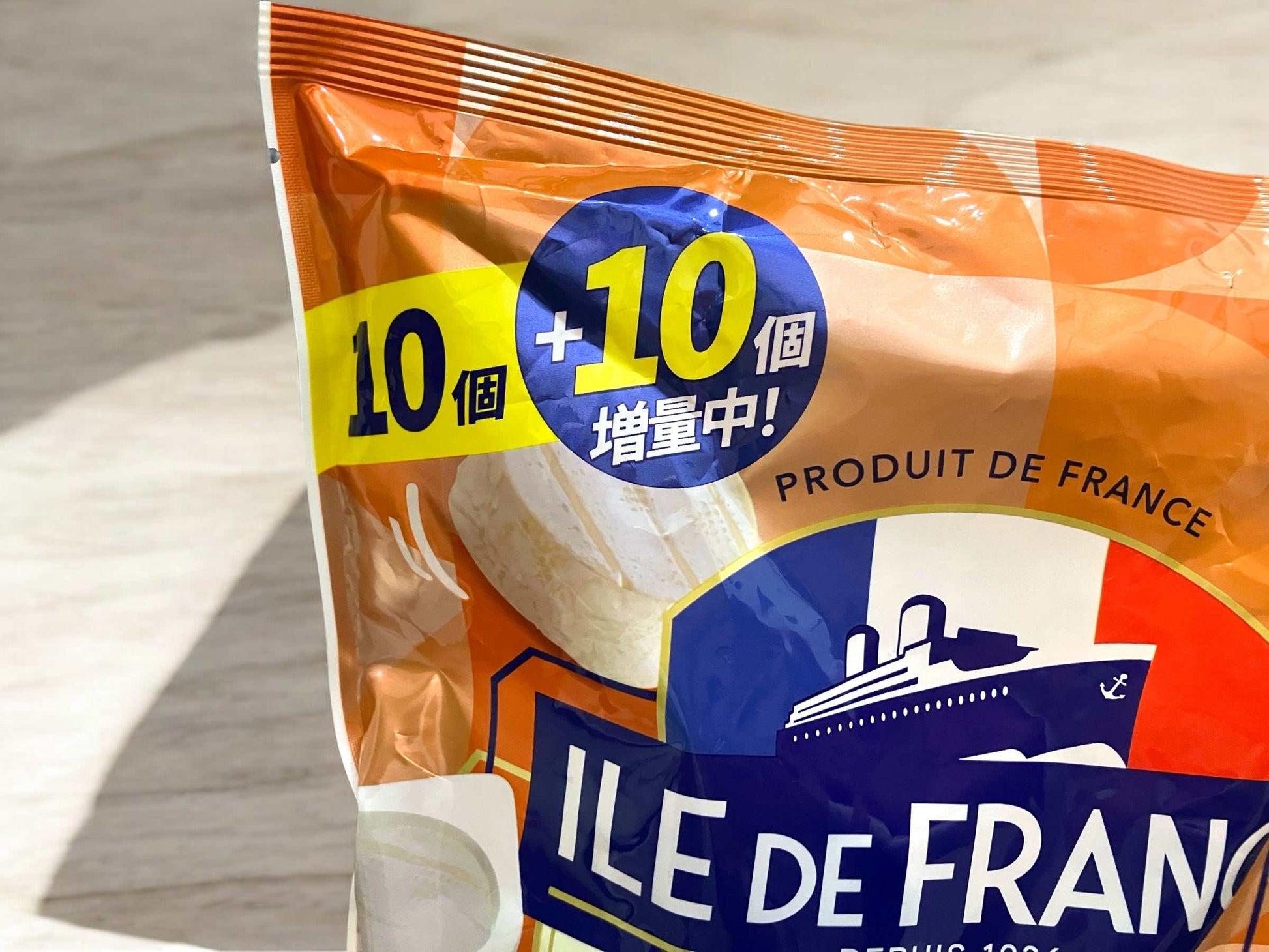 イル・ド・フランス　ミニカマンベール