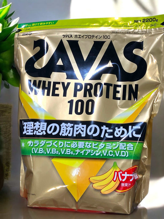 サバス ホエイプロテイン 100 バナナ味 2200g