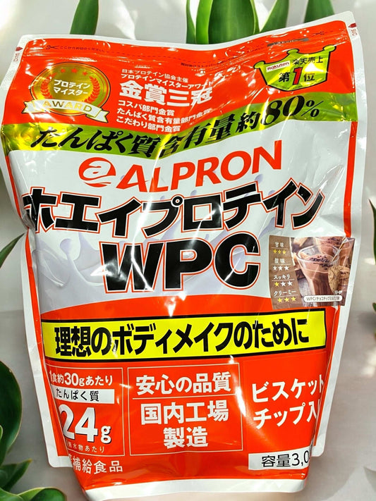 アルプロン ホエイ