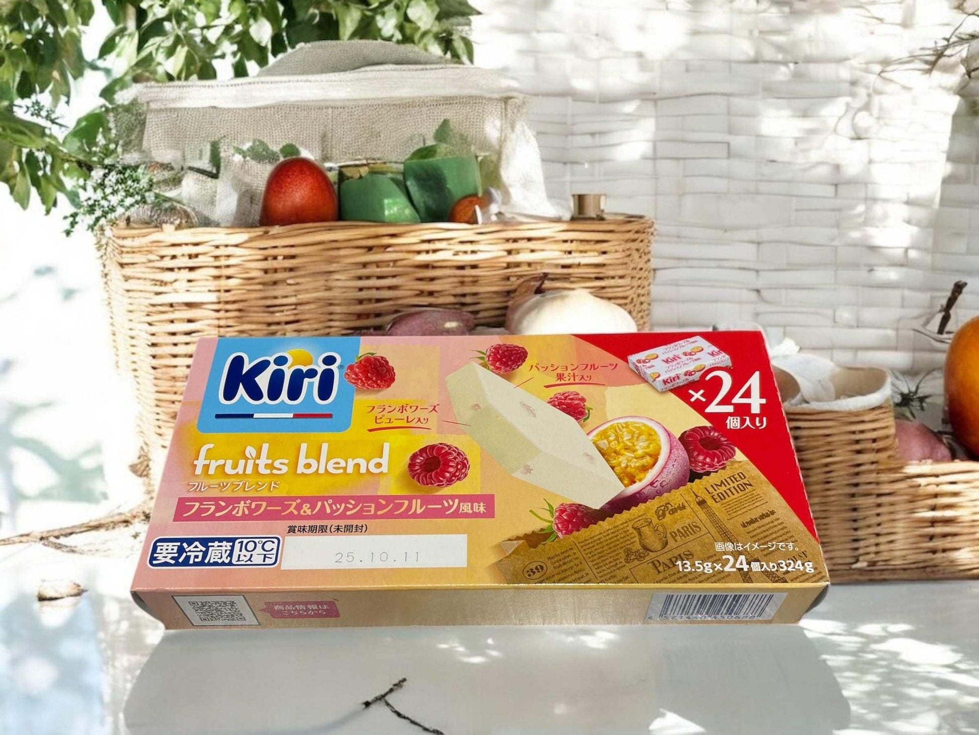 キリ Kiri フルーツブレンド