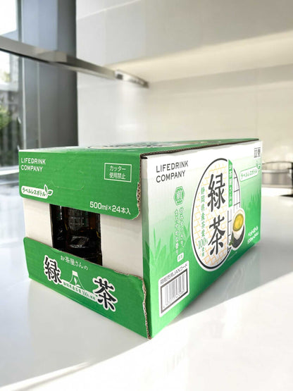 お茶屋さんの緑茶