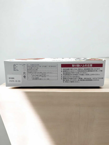 冷凍豚ばら ねぎ間串 商品パッケージ、バーベキュー用40本入り。