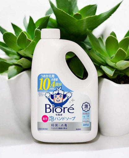 ビオレU 泡ハンドソープ