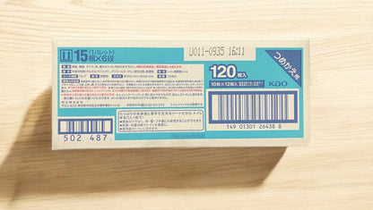 花王 トイレクイックル 10枚入 除菌 消臭 抗菌 ウイルス除去 厚手で丈夫なシート トイレ用そうじシート