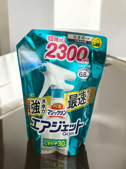 バスマジックリン エアジェット