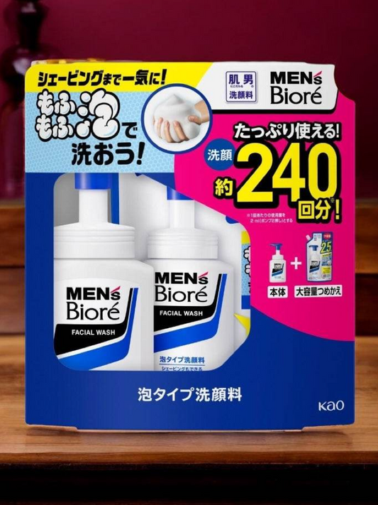 メンズビオレ 泡洗顔 本体150ml＋詰替330ml  シェービングにも使える、肌にやさしい濃密泡