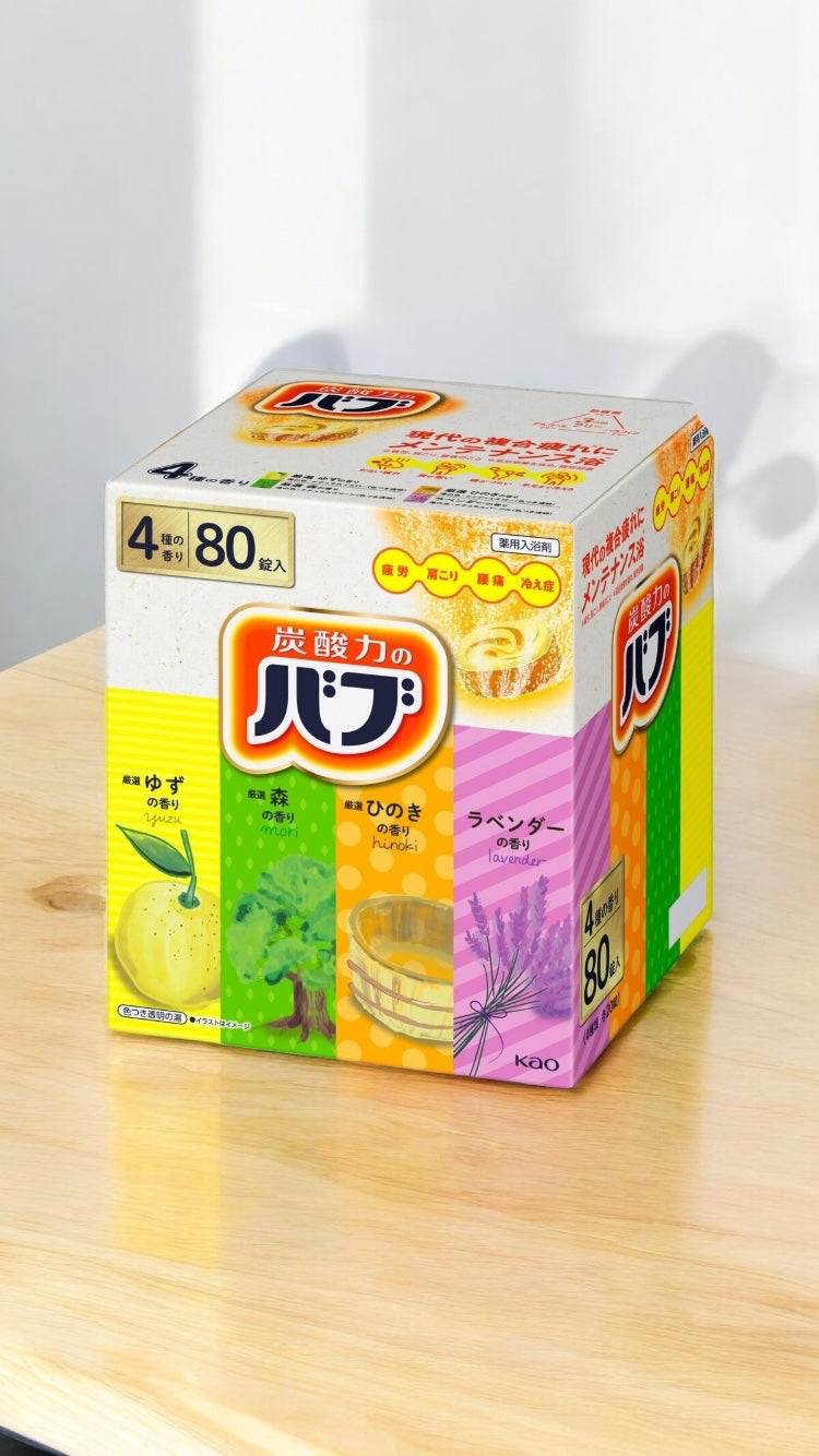 花王 炭酸力のバブ