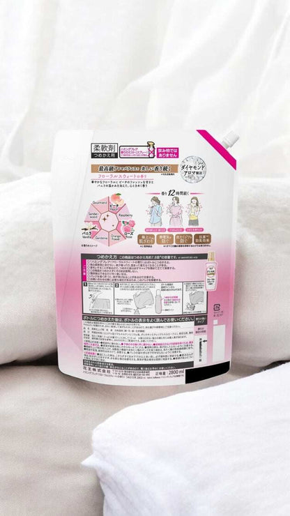ハミング フレアフレグランス 柔軟剤 フローラルスウィートの香り 2800ml 抗菌・防臭、静電気  ダイヤモンドアロマ製法