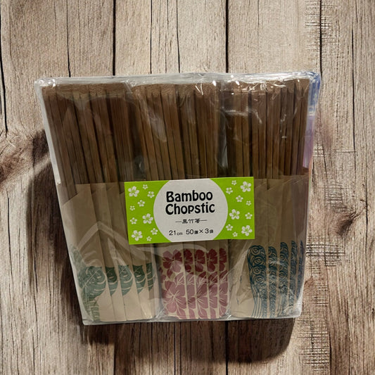 黒竹箸21cm 50膳×3パック BAMBOO CHOPSTICKS 割り箸
