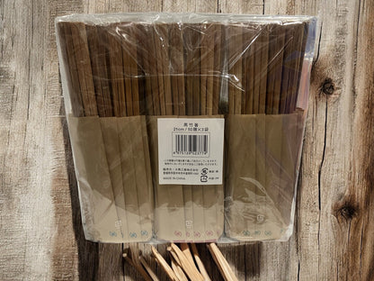 黒竹箸21cm 50膳×3パック BAMBOO CHOPSTICKS 割り箸