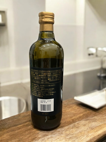 オッタビオ エクストラバージン オリーブオイル 1L   無濾過  コールドプレス製法　OTTAVIO